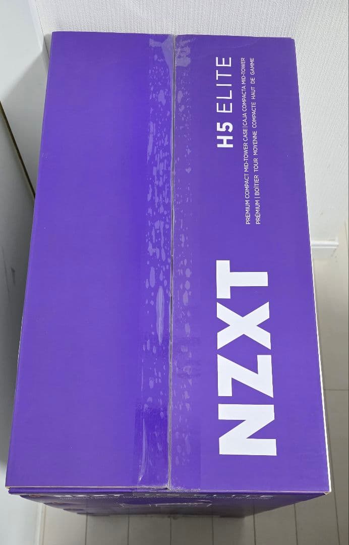 NZXT H5 ELITE ホワイト PCケース