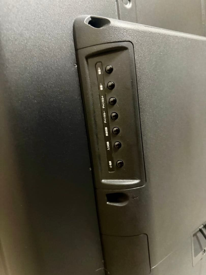 ティーズネットワーク50V型4K液晶テレビHDR対応Wチューナ