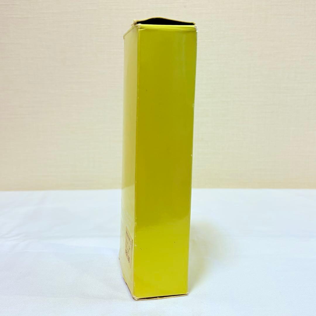クリニーク　アロマティック　エリクシール　香水　45ml