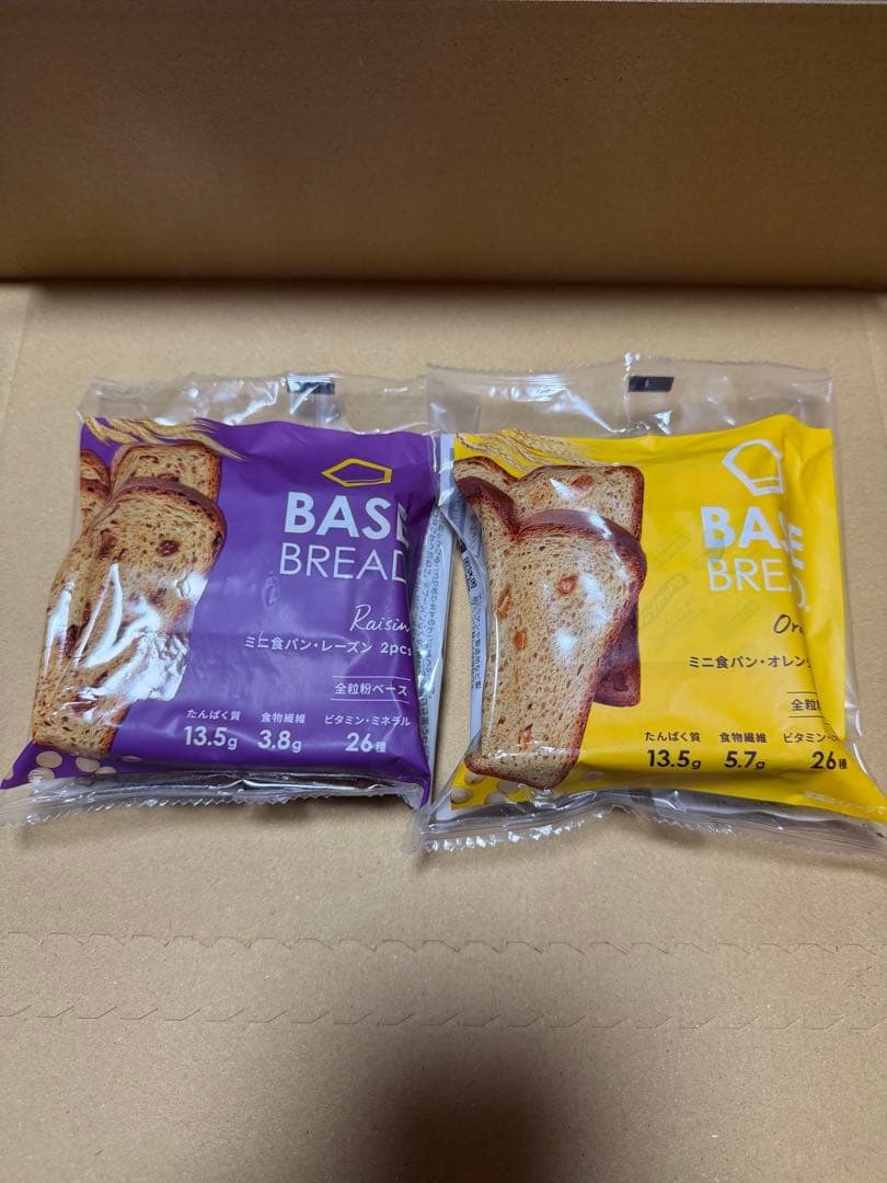 41個入り BASE BREAD（ベースブレッド）