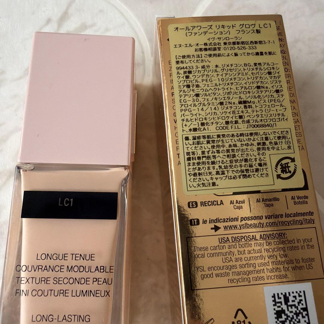 ファンデーション Yves Saint Laurent ALL HOURS GLOW LC1