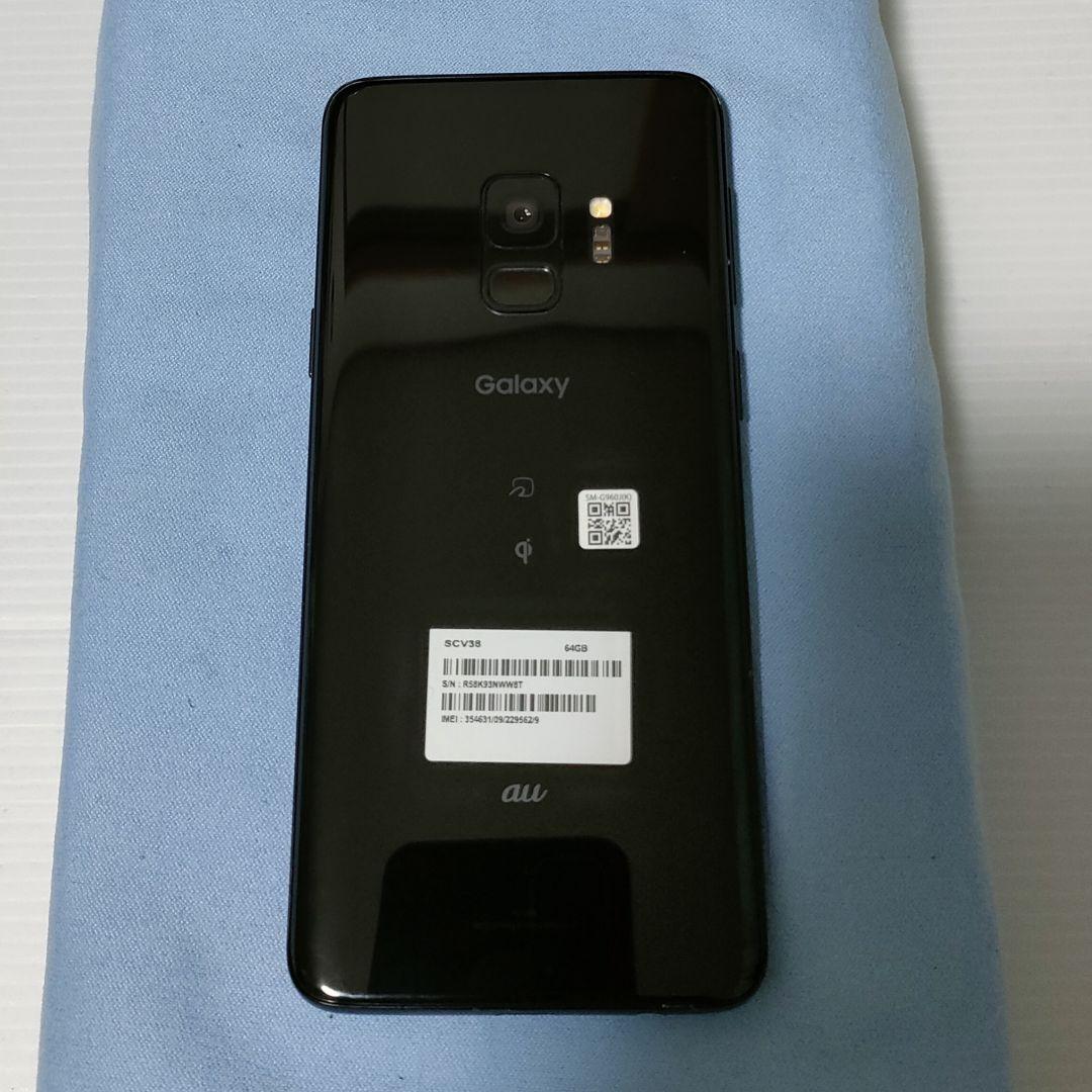 Galaxy S9 SCV38 SIMロック解除済