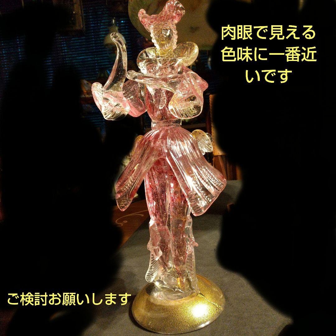 ベネチアンガラス フィギュリン ムラ―ノガラス ピンク 工芸品 貴重