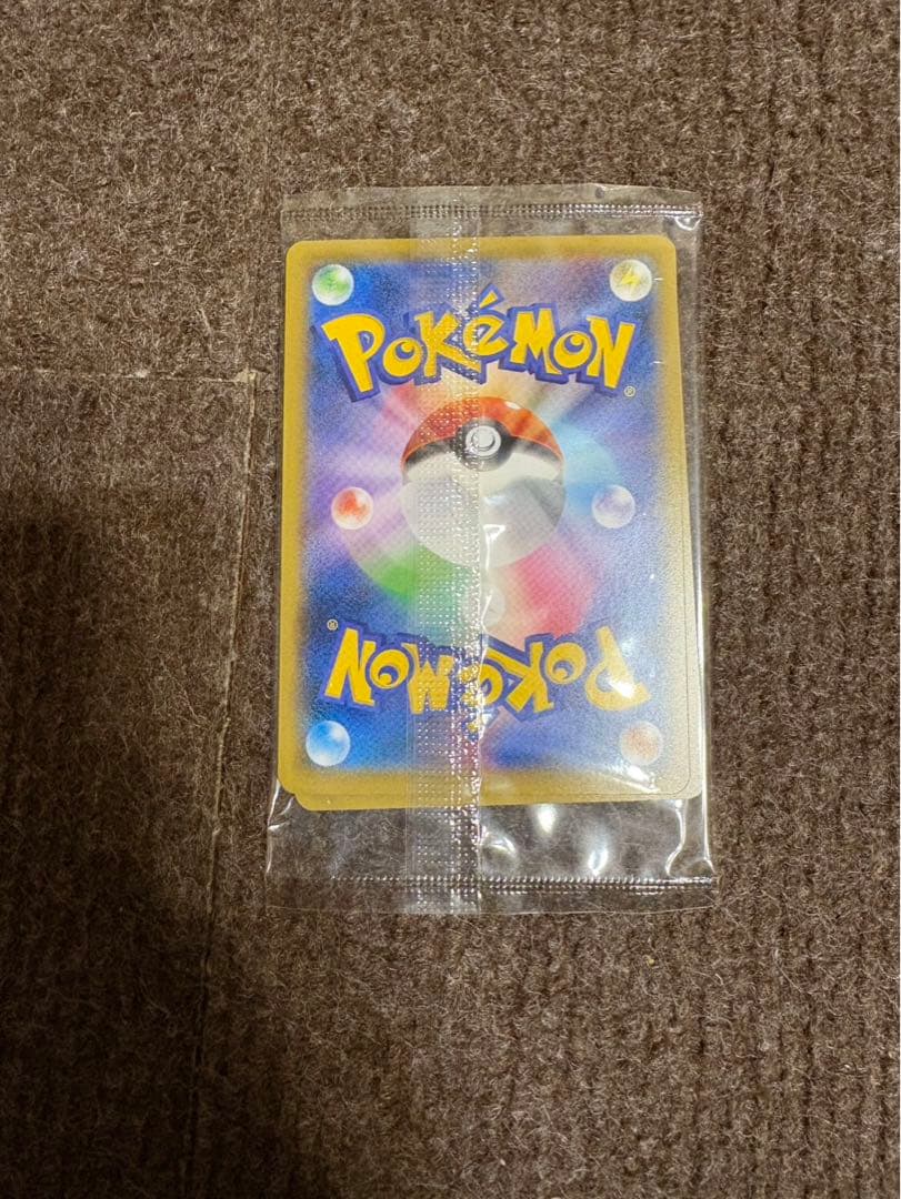 ポケモン切手BOX ポケモンカードゲーム 見返り美人・月に雁セット
