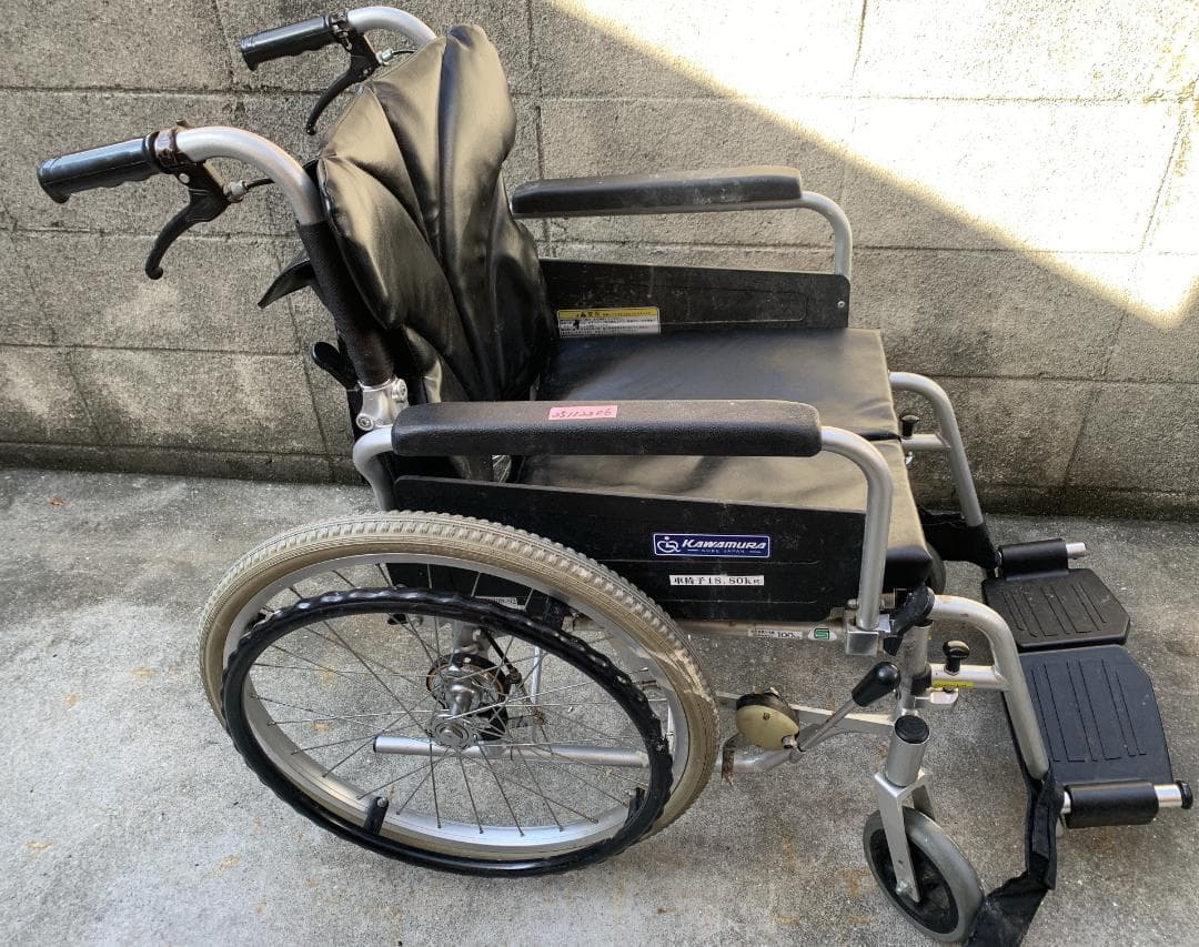 【H】 カワムラサイクル 車椅子自走用 KA820B-N2 25112206