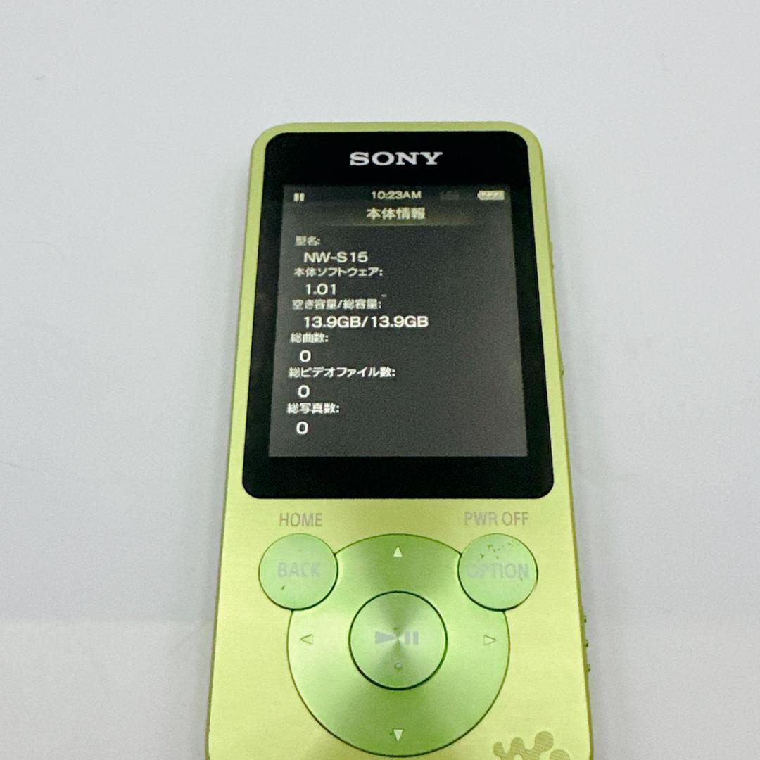 【概ね美品】SONY WALKMAN NW-S15 16GB Bluetooth
