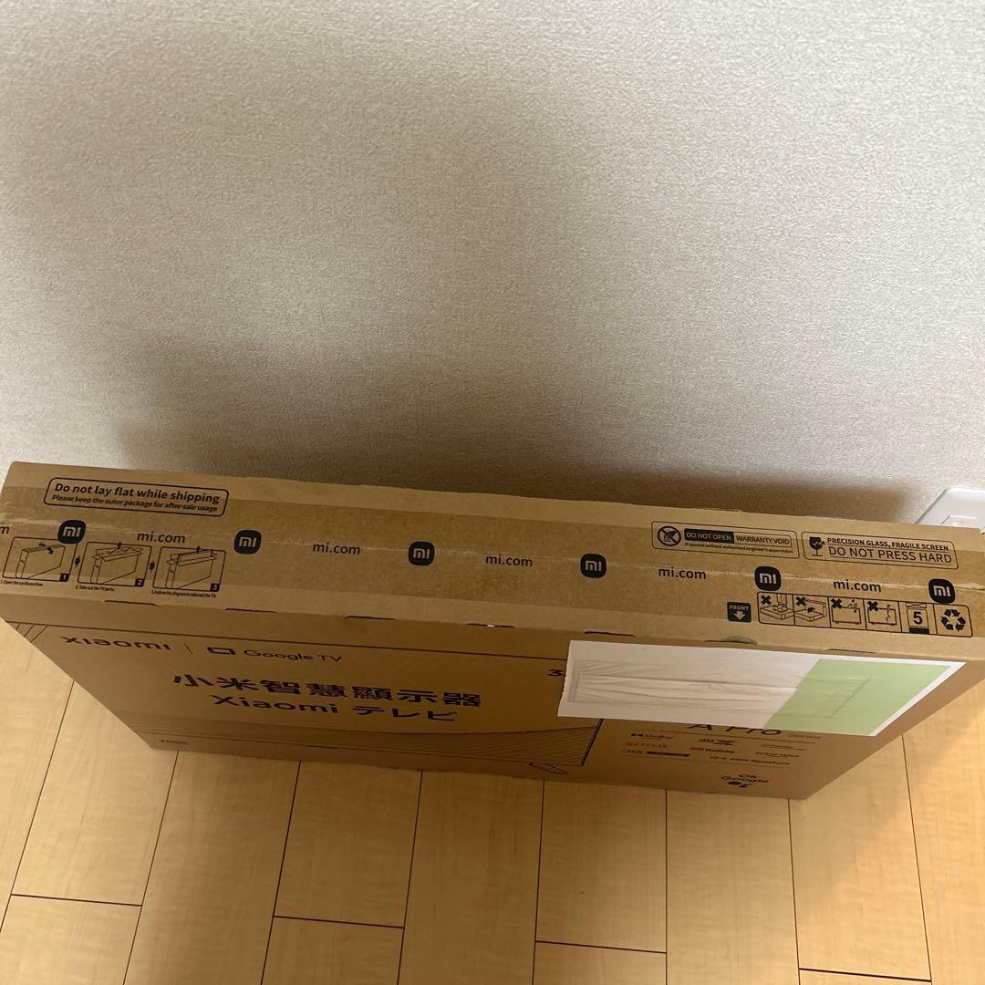 【新品・未開封】Xiaomi テレビA Pro32 L32M8-A2TWN