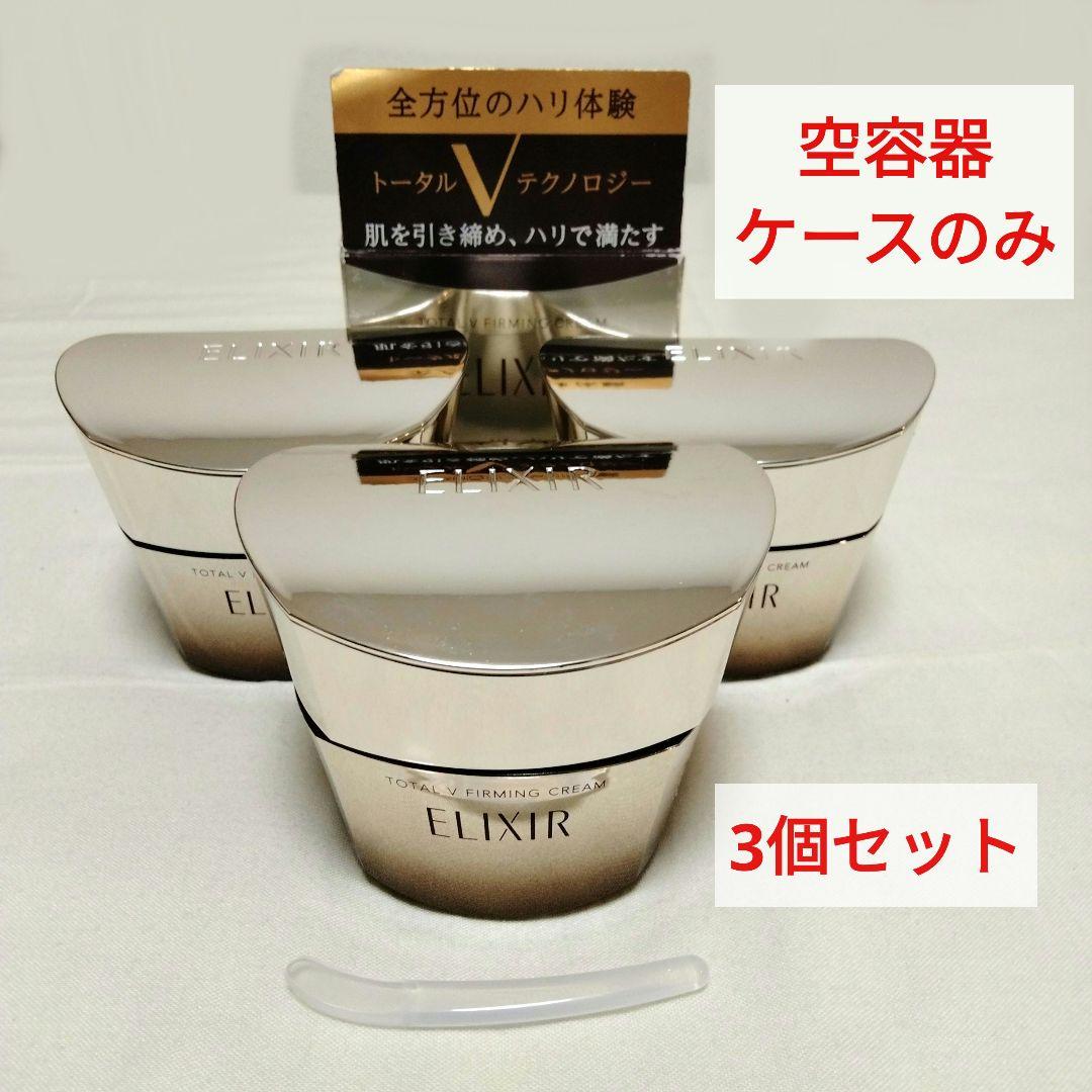 宝塚おまとめ