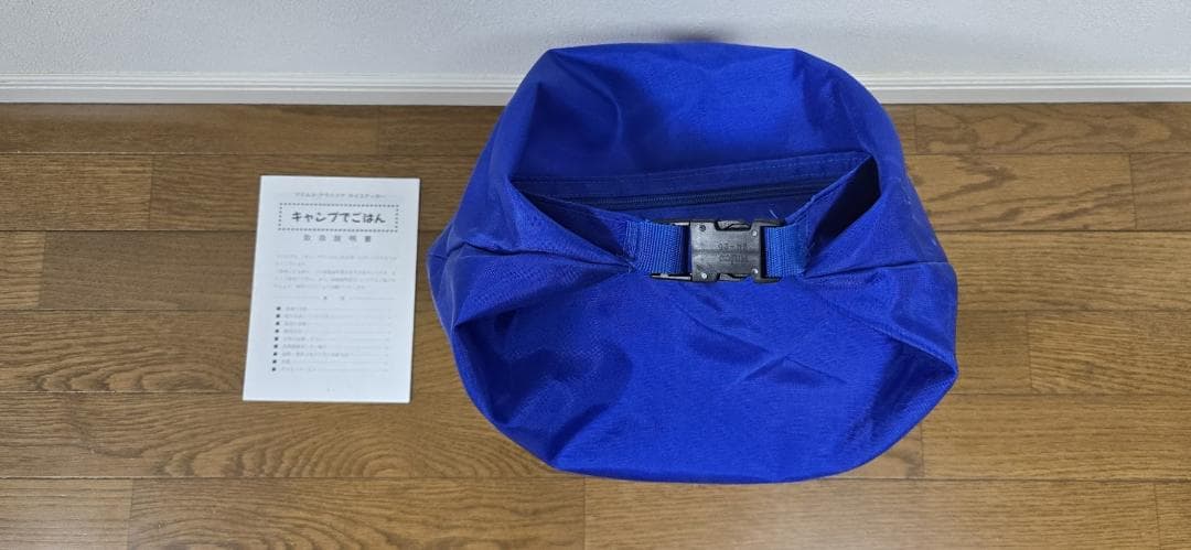 イワタニ　プリムス キャンプでごはん5合炊きガス炊飯器
