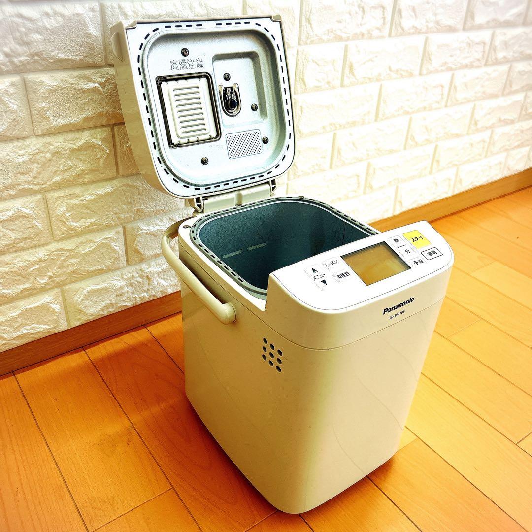 Panasonic ホームベーカリー SD-BM105 2013年製