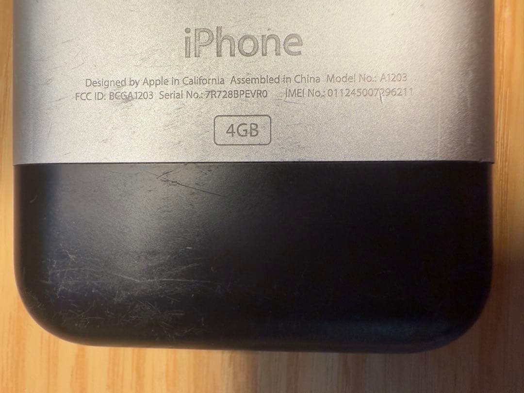 iPhone 2G 4GB IOS1.0 良品 第1世代　日本未発売 アップル