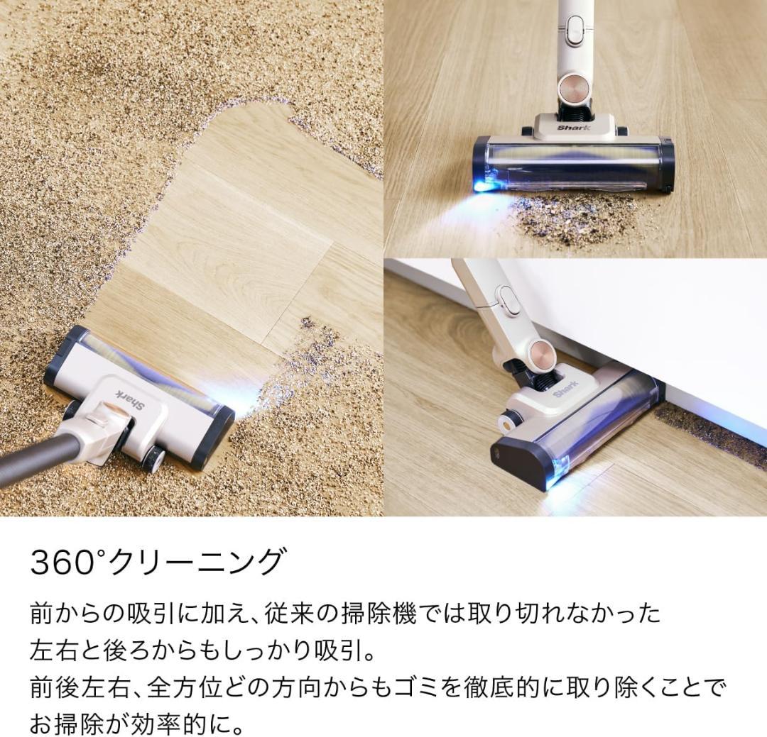 Shark シャーク 掃除機 IW4271JBKNC IW4271JBK
