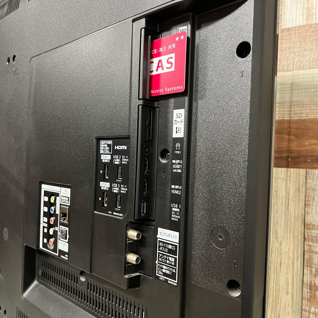 全国送料込❣️パナソニックVIERA55V型4K液晶テレビ動画アプリ多数搭載
