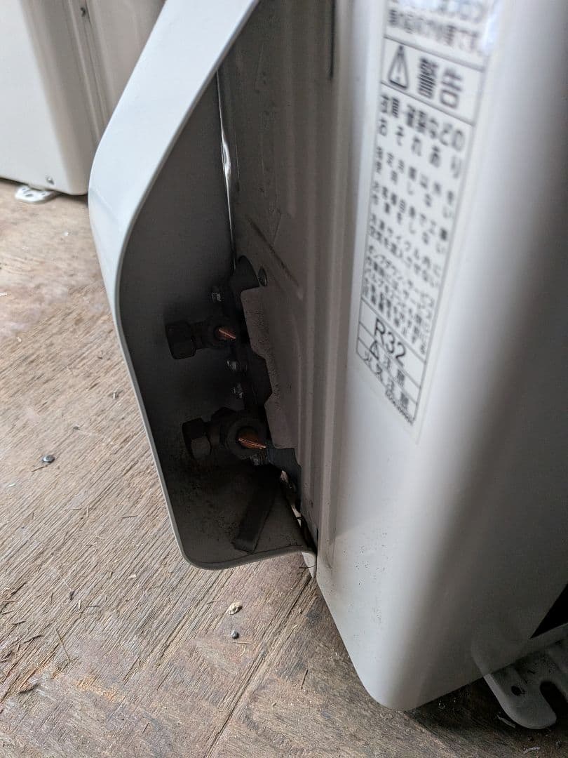 【高性能】東芝 エアコン 18畳 プラズマ空清搭載 大清快RAS-N562DZ②