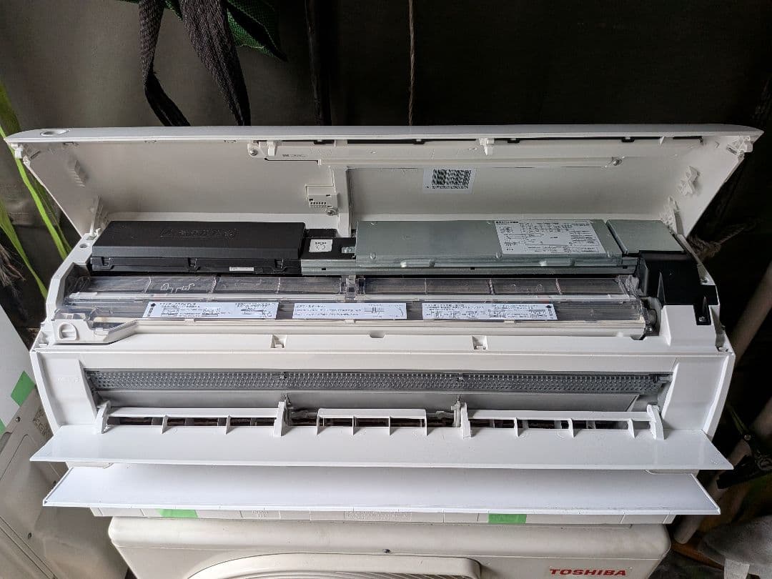 【高性能】東芝 エアコン 18畳 プラズマ空清搭載 大清快RAS-N562DZ②