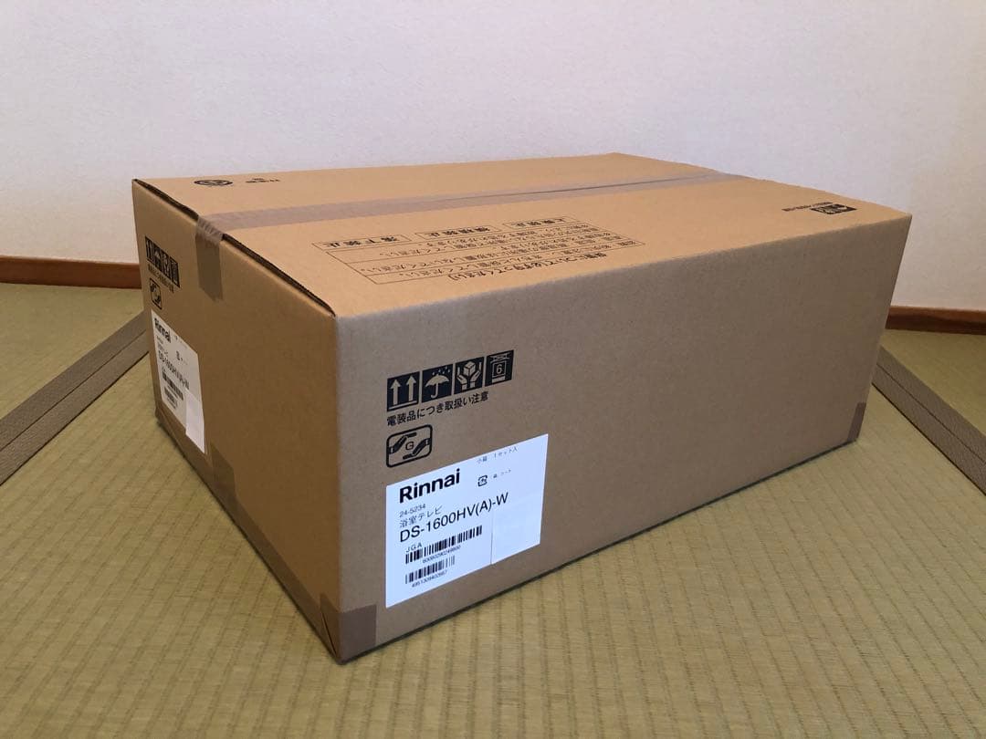 まみ新品未使用未開封リンナイ16V型浴室テレビDS-1600HV(A)-W