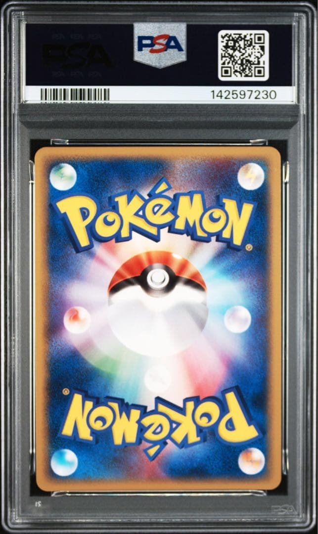ミュウ セレビィ ジラーチ ファイヤー サンダー フリーザー psa10 9連番