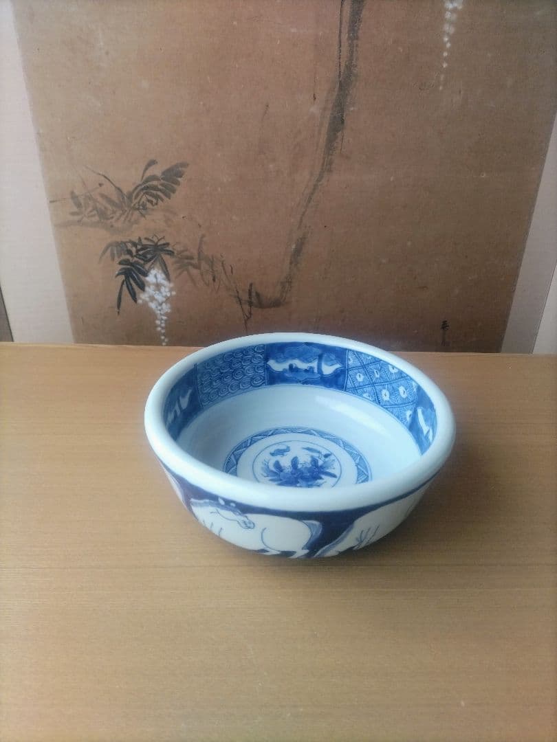 古伊万里染付深鉢　吉祥果のざくろ　ふくよかな馬　吉祥図柄。