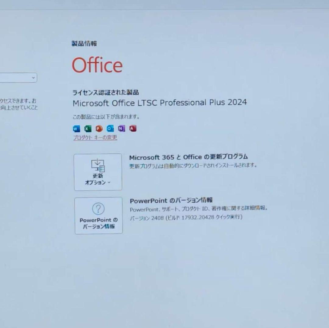 日本製 Fujitsu 良好 12世代 i5 8GB SSD512GB 超軽量