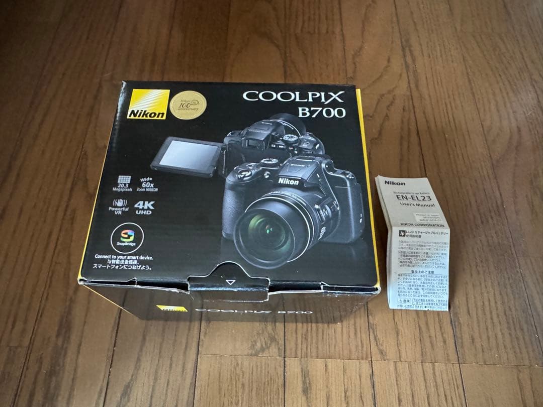 Nikon デジタルカメラ　COOLPIX B700