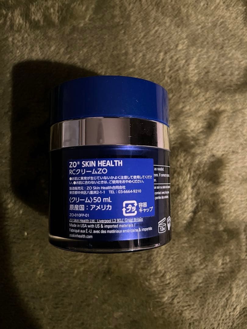 ZO SKIN HEALTH RECOVERY CRÈME 50ml ゼオスキン