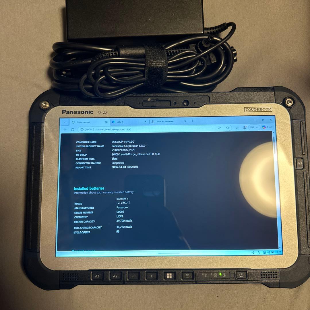 Windowsタブレット本体 TOUGHBOOK FZ-G2 win11/SSD256G/8G/LTE 2