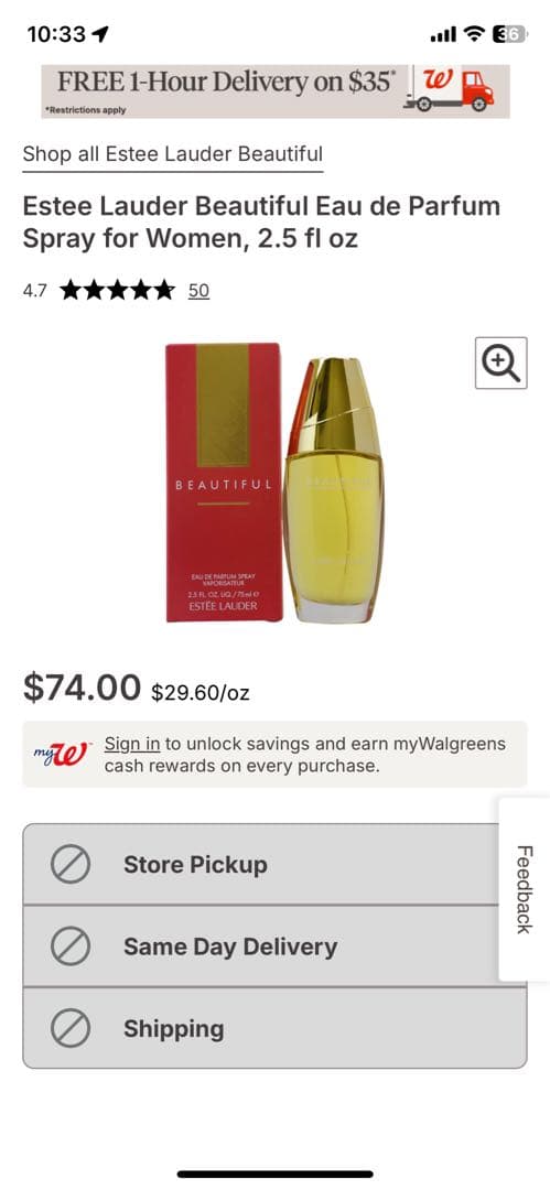 ESTÉE LAUDER EAU DE PARFAM BEAUTIFUL 75