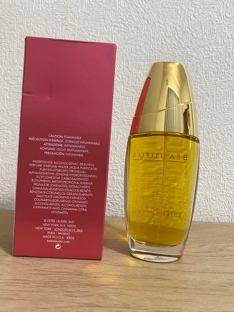 ESTÉE LAUDER EAU DE PARFAM BEAUTIFUL 75