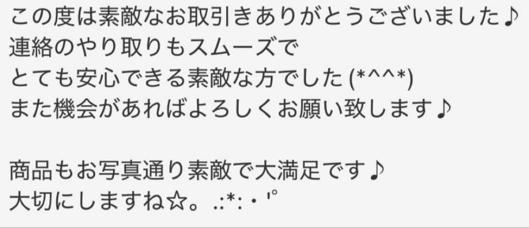 スパッと快適に切れる軽量カーブシザー両面使用可トリミング犬トリマーペットハサミ