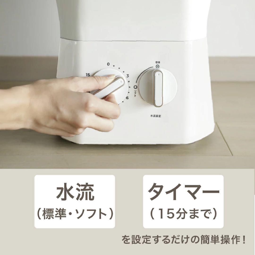 【限定色】バケツウォッシャー　バケツ洗濯機　ウォッシュボーイ
