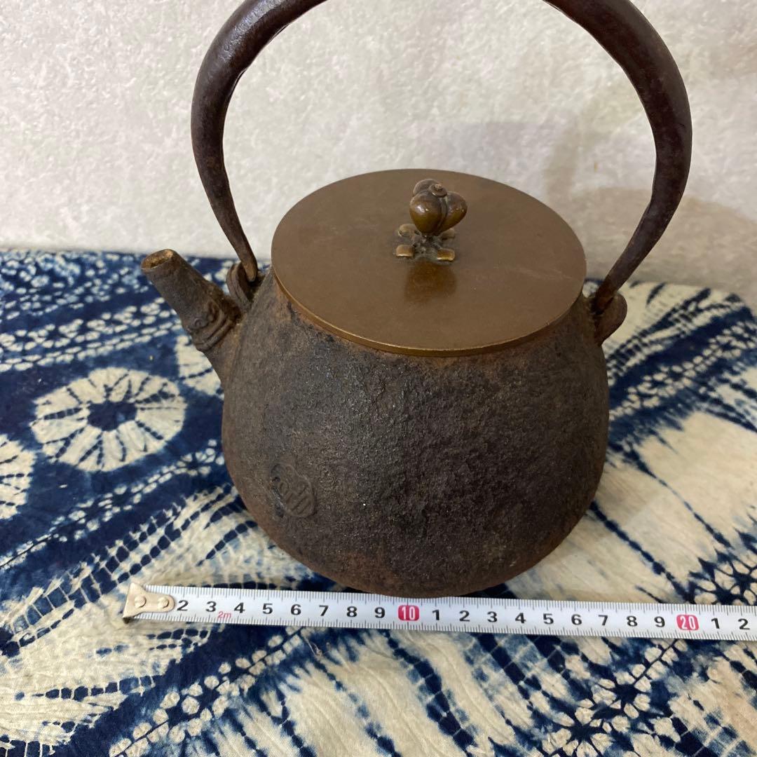 鉄瓶　鉄砲口　花押