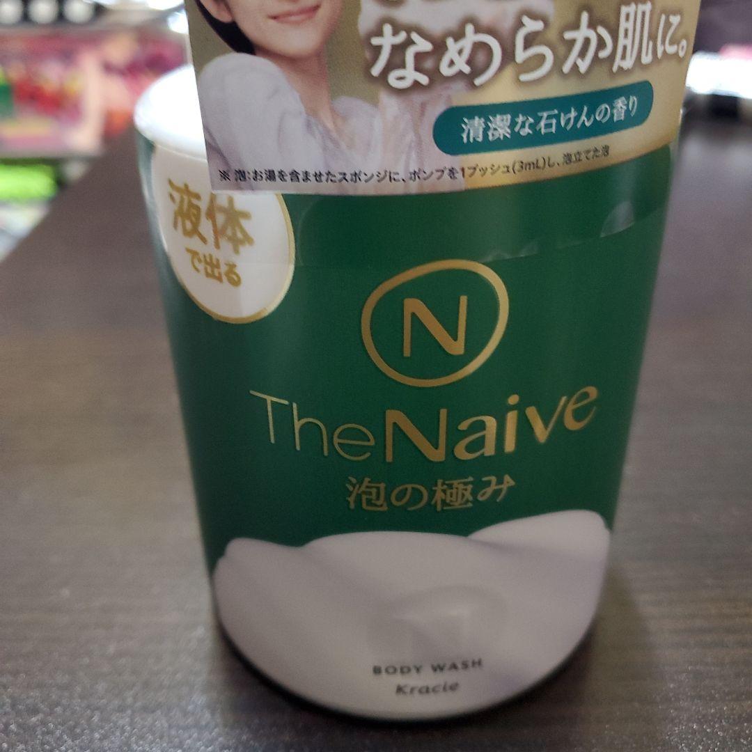 The Naive ボディソープ 泡の極み 8個セット