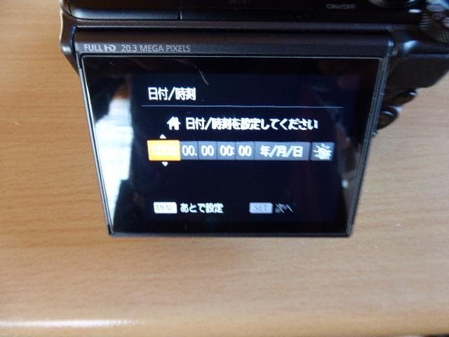 訳ありCanonSX730HS