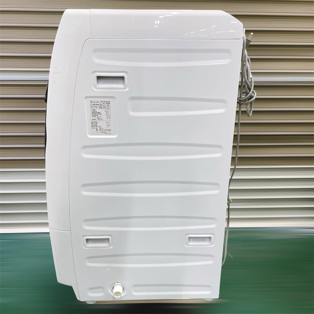 ★送料込み★SHARP ドラム式洗濯乾燥機 ES-S7E-WL 7kg