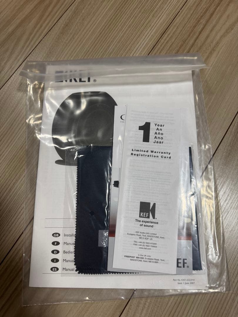 スピーカー・ウーファー KEF HTC3001HTS3001SE HTB2 POWERSUBWOOFER