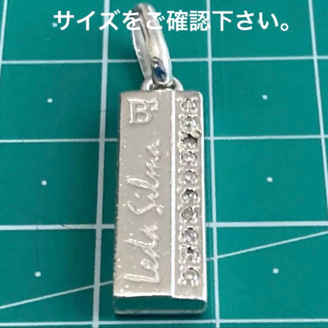レダシルマ『B2ダイヤモンド』ゲルマニウムネックレス&トップセットLedaレダ