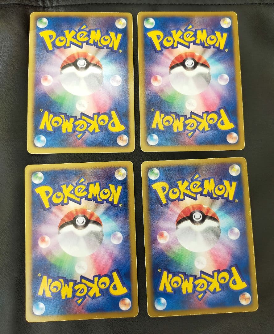 ポケモンカードゲームBW バトルテーマデッキ ビクティニ 全40枚セット