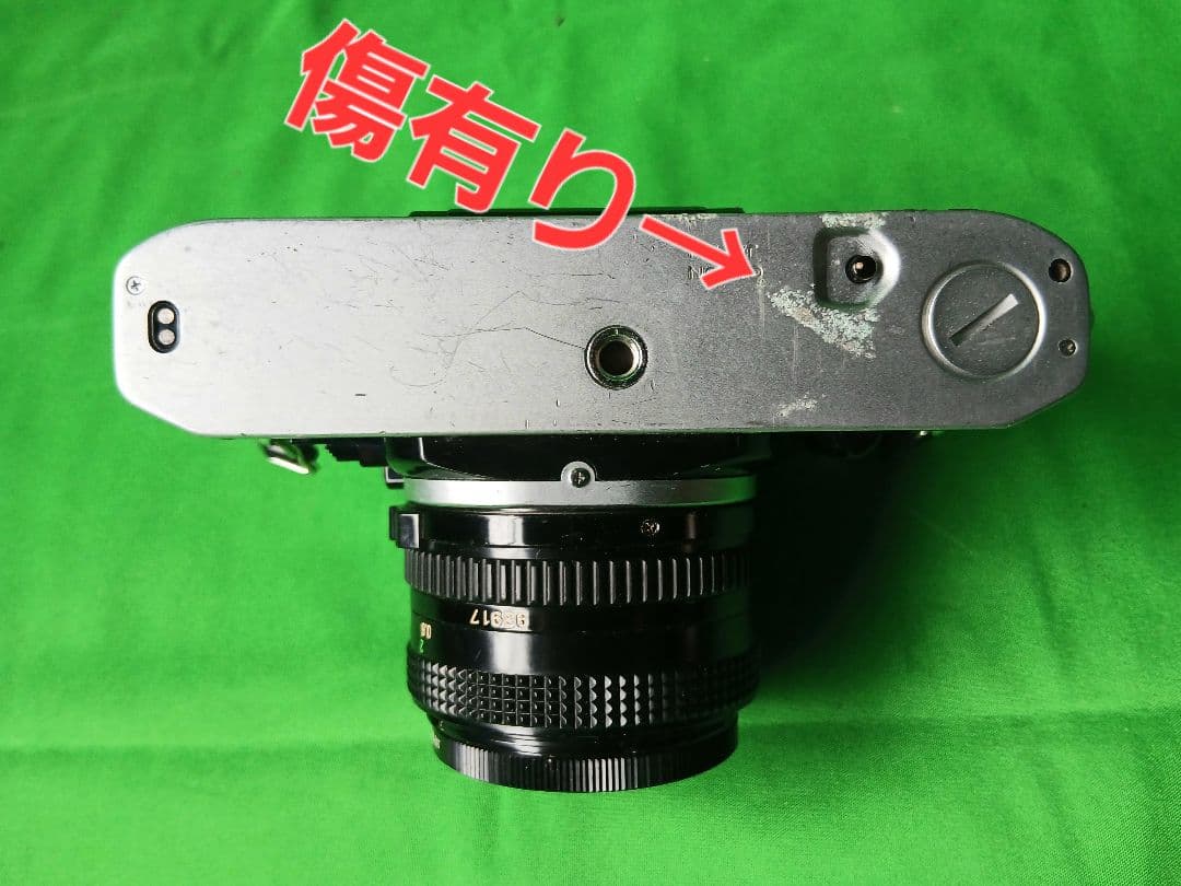 Canon AE-1 フィルム一眼レフカメラセット「ジャンク」