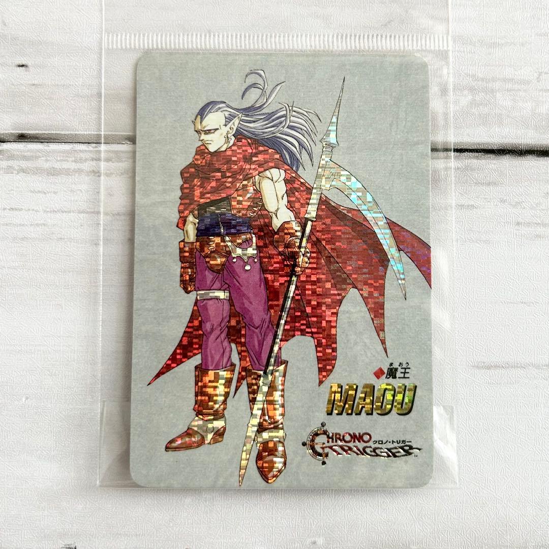 【希少】クロノ・トリガー MAOU 魔王 プリズム キラ カード 非売品