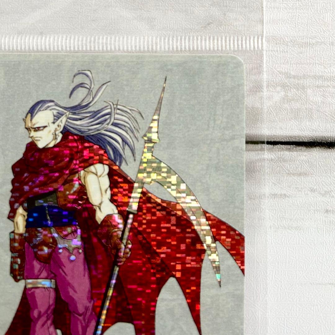 【希少】クロノ・トリガー MAOU 魔王 プリズム キラ カード 非売品