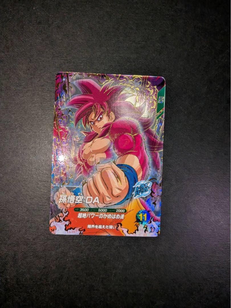 ダイバーズsdv8-013 sdv8-041sdv7-003 sdv-050