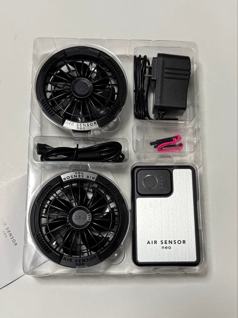 クロダルマ ファン・バッテリーフルセット AIR SENSOR-1 KS250
