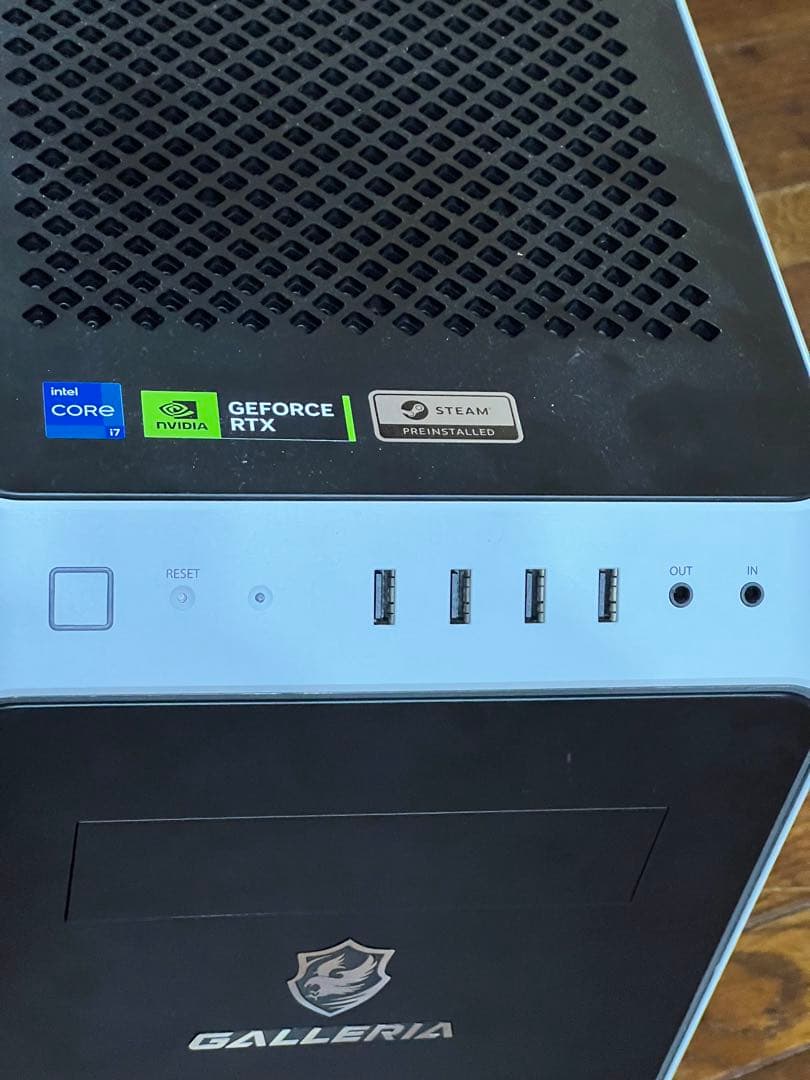 ガレリアpcケース　白　中古　タバコ臭あり