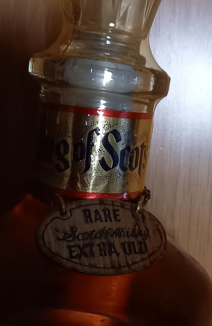 King of Scots Rare Extra Old スコッチウイスキー