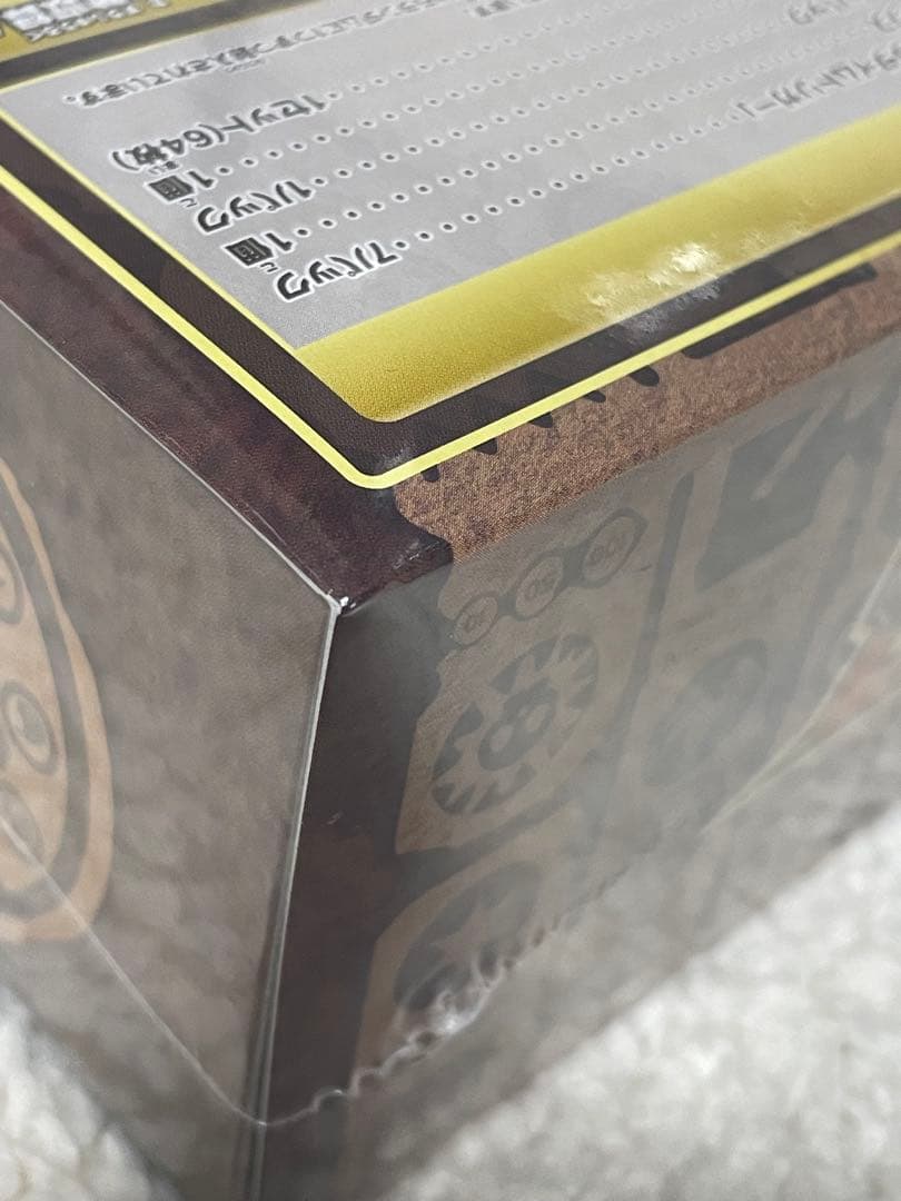 ポケモンカード　ミステリーボックス　新品未開封　シュリンク付き