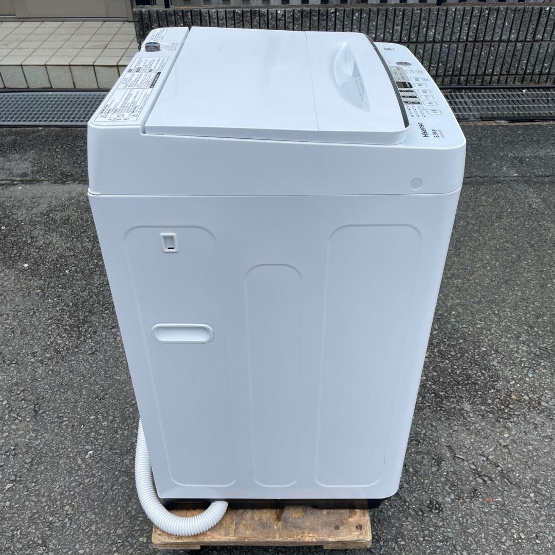 Hisense2023年製5.5㎏全自動洗濯機 送料無料