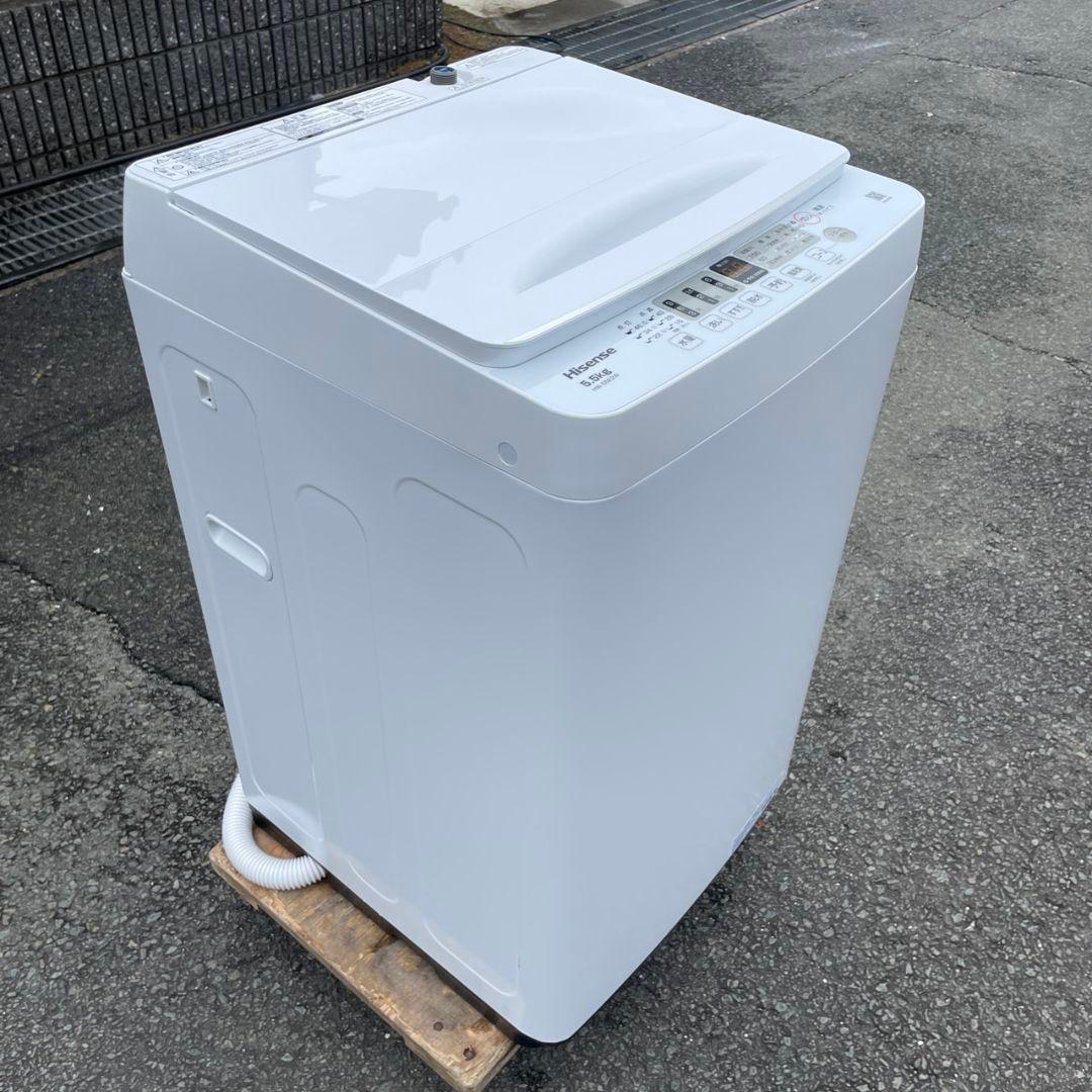 Hisense2023年製5.5㎏全自動洗濯機 送料無料