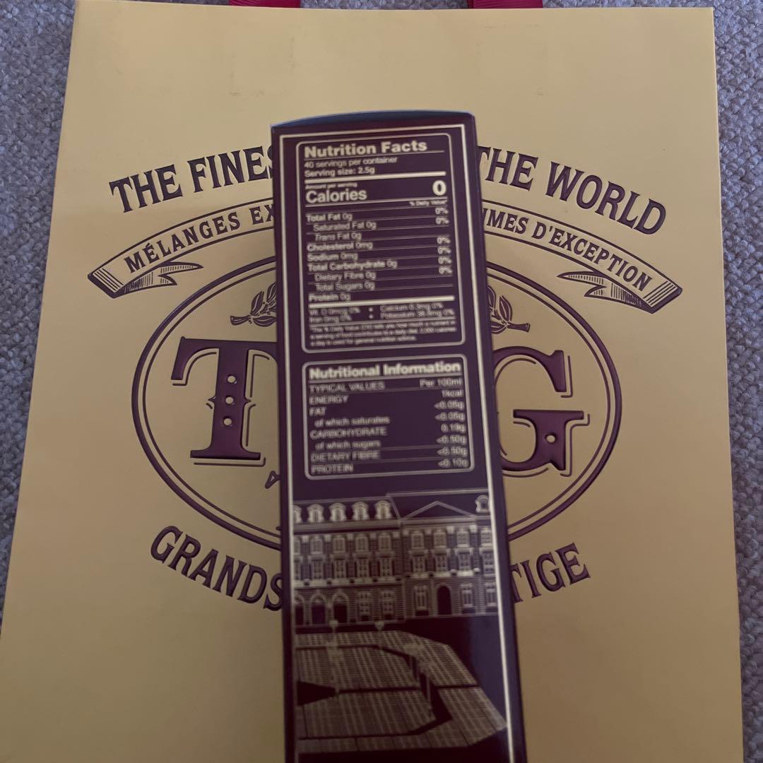 TWG Ritz Ritzy Breakfast 日本未発売　100g