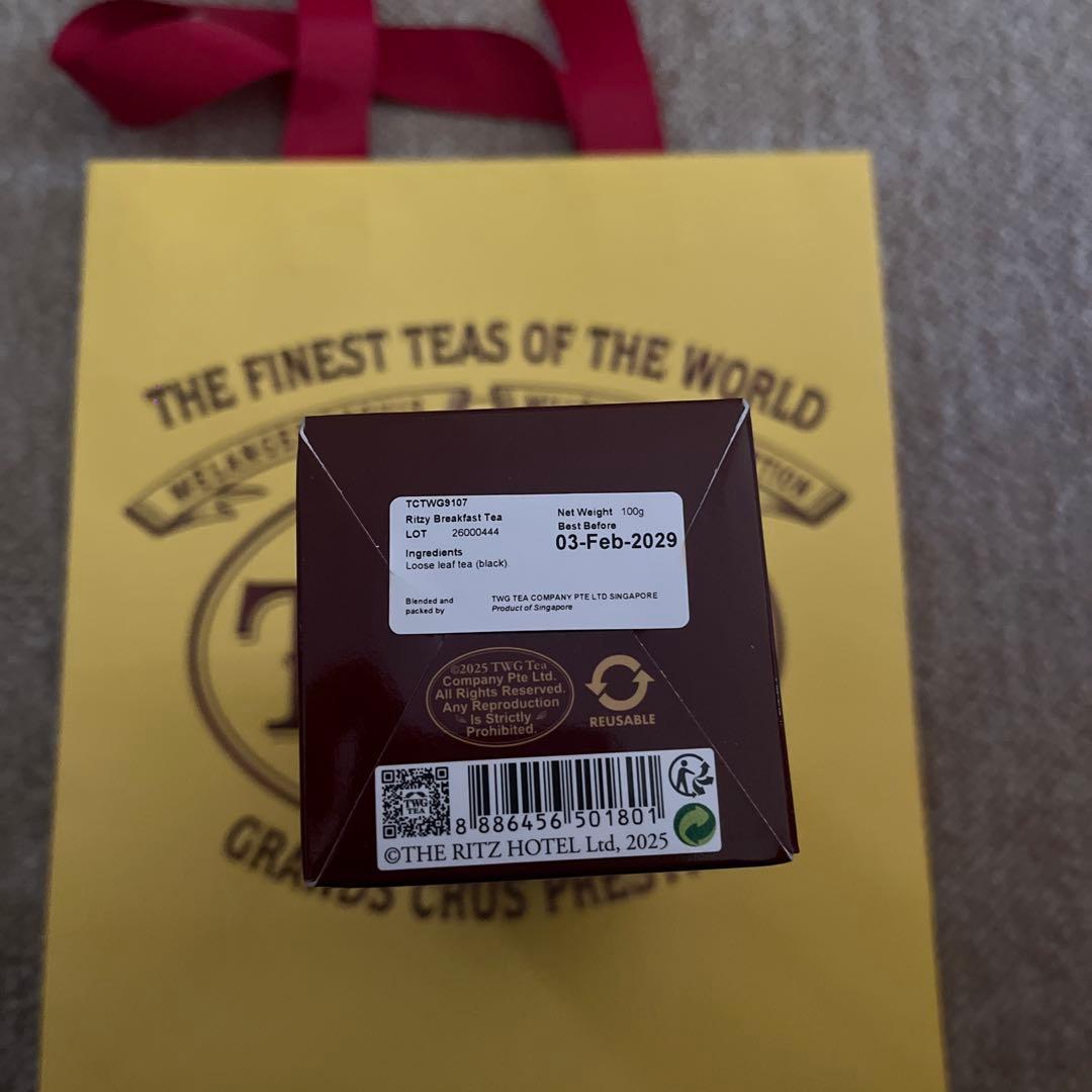 TWG Ritz Ritzy Breakfast 日本未発売　100g