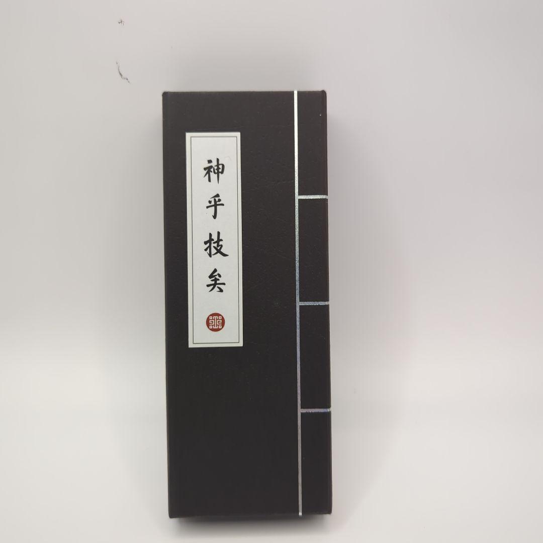 ボールペン　万年筆　兼用　高級感　ギヨシェ